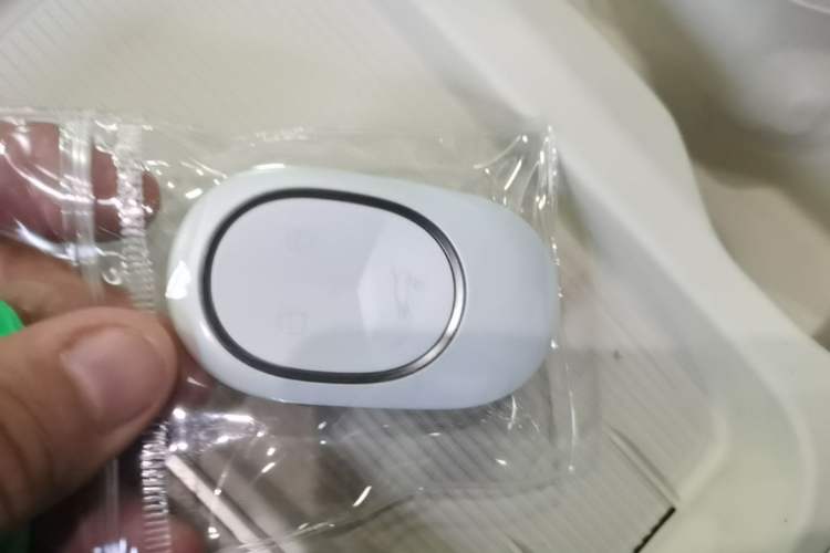 Used Nio ES6 2024 75 kWh Vehicle Key
