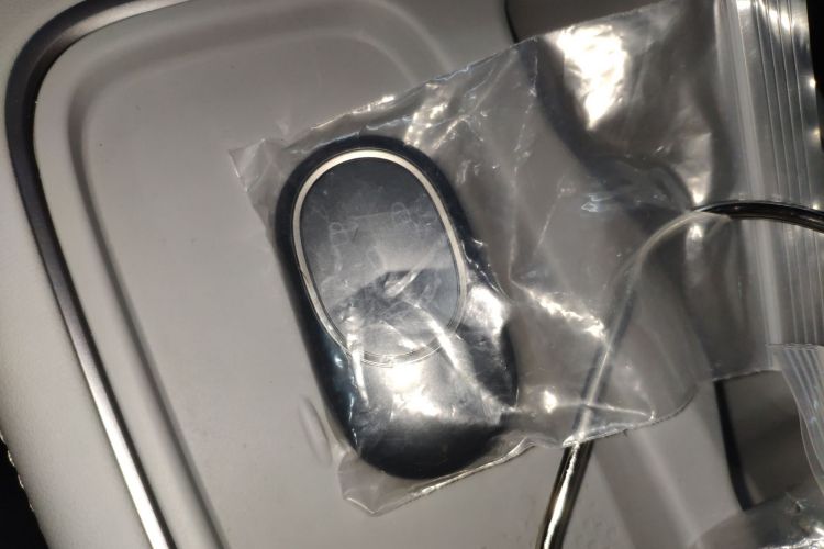 Used Nio ES6 2024 75 kWh Vehicle Key