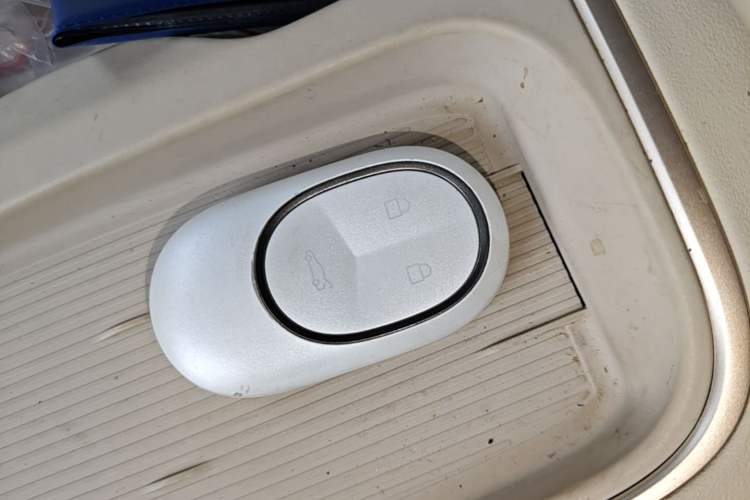 Used Nio ES6 2024 75 kWh Vehicle Key