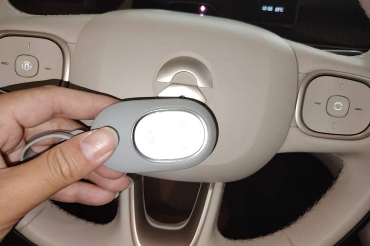 Used Nio ES6 2024 100kWh Vehicle Key