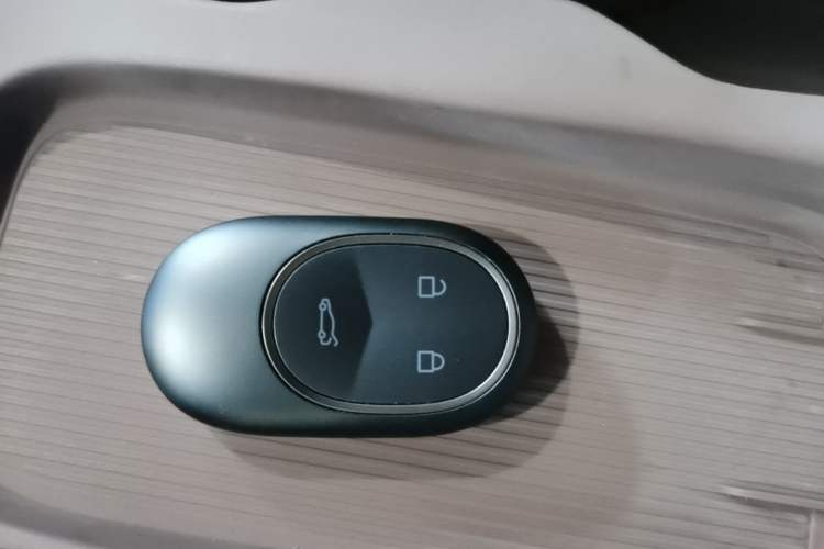 Used Nio ES6 2024 75 kWh Vehicle Key