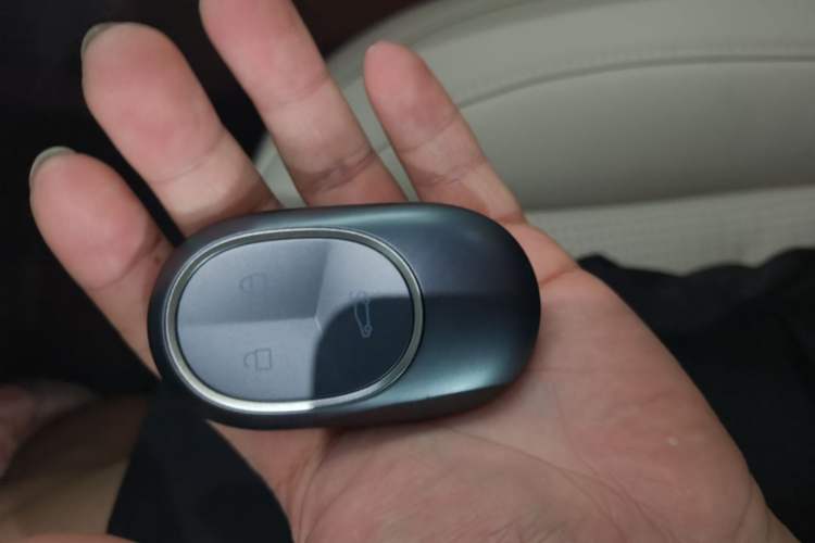 Used Nio ES6 2024 75 kWh Vehicle Key