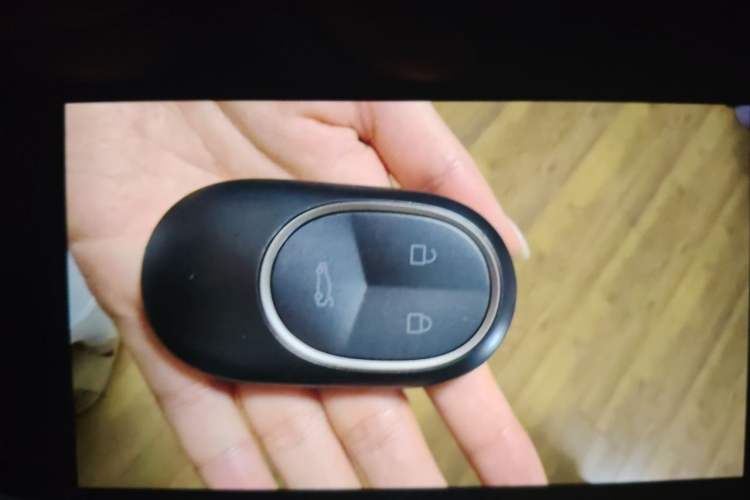 Used Nio ES6 2024 75 kWh Vehicle Key