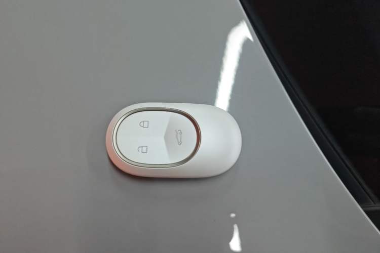 Used Nio ES6 2024 75 kWh Vehicle Key
