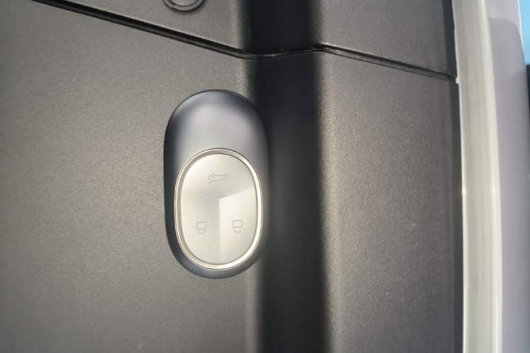 Used Nio ES6 2024 75 kWh Vehicle Key