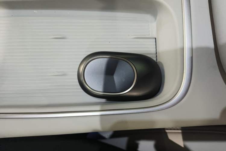 Used Nio ES6 2024 75 kWh Vehicle Key
