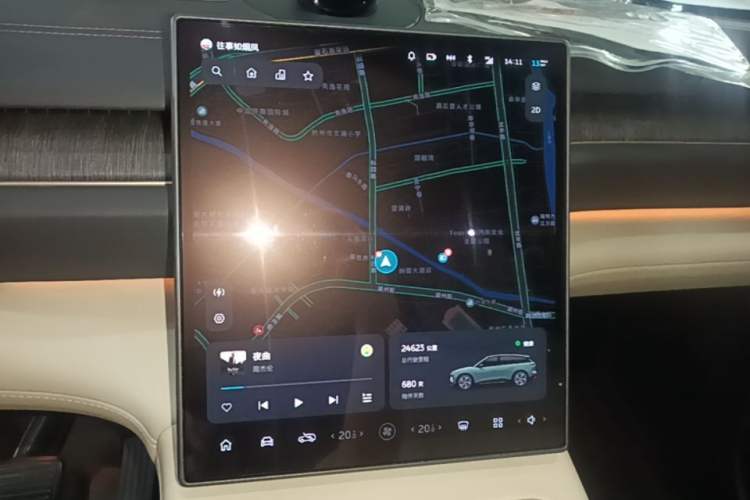 Used Nio ES6 2024 75 kWh Audio And AC Panel