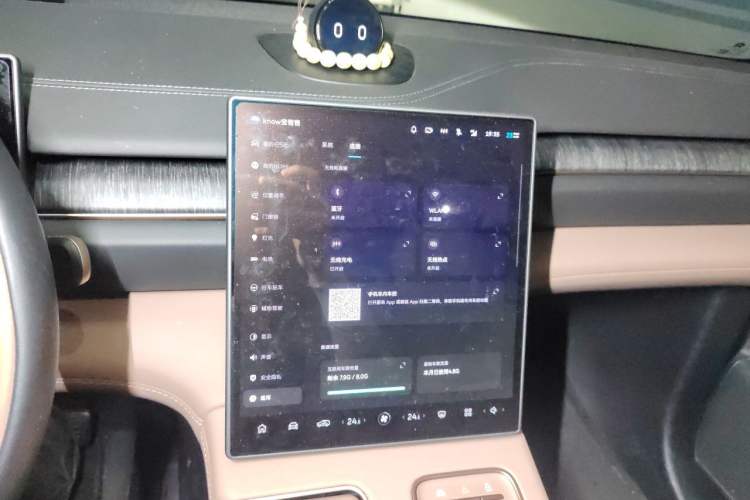 Used Nio ES6 2024 75 kWh Audio And AC Panel