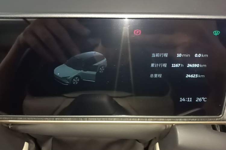Used Nio ES6 2024 75 kWh Instrument Cluster