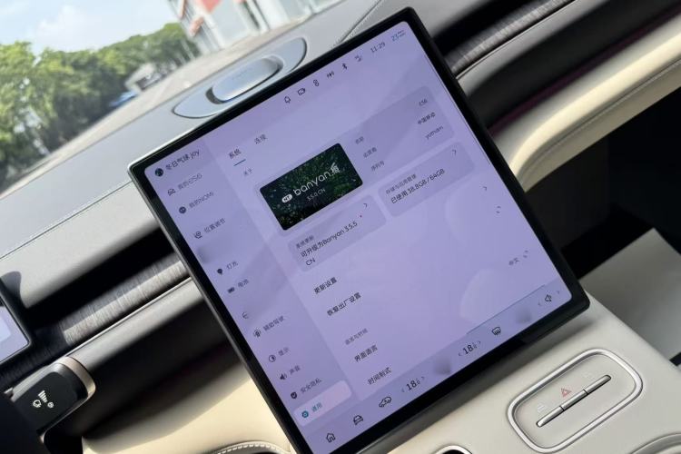 Used Nio ES6 2024 75 kWh Interior 6