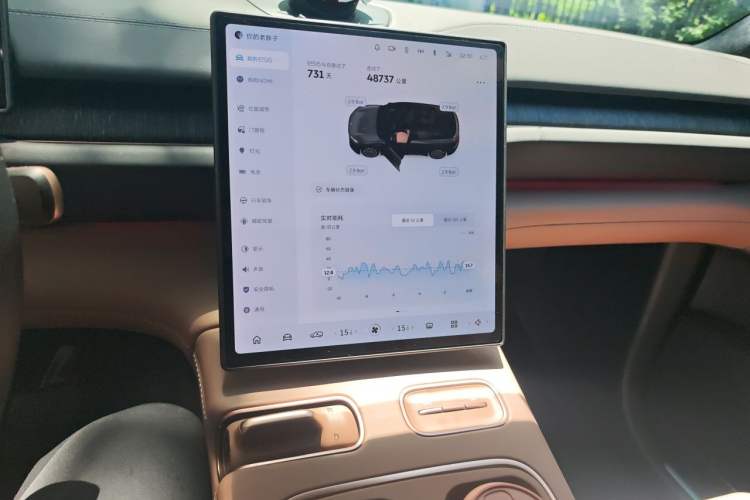 Used Nio ES6 2024 75 kWh Audio And AC Panel