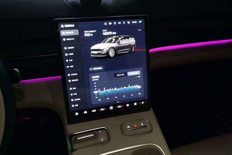 Used Nio ES6 2024 75 kWh Audio And AC Panel