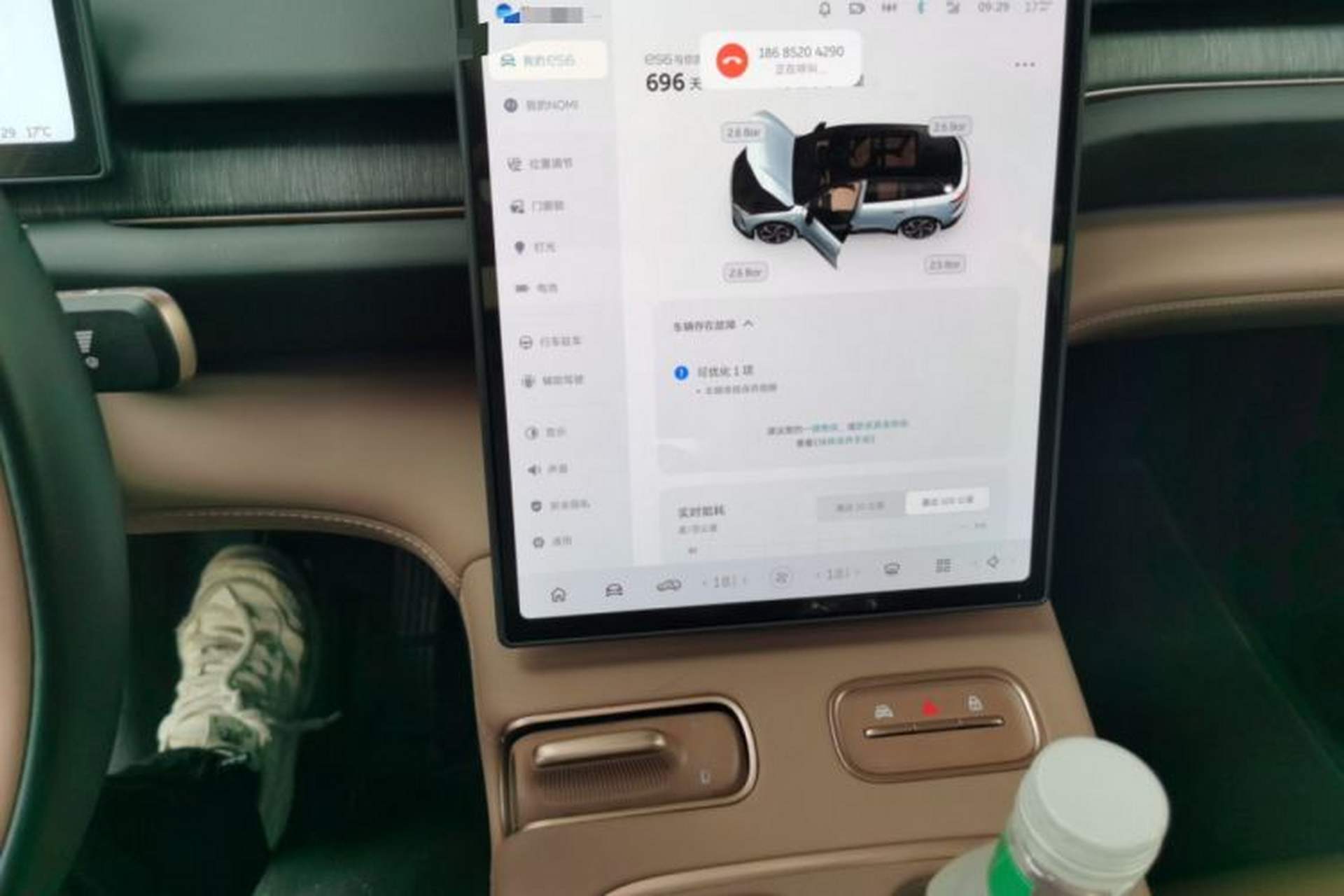 Used Nio ES6 2024 75 kWh Audio And AC Panel