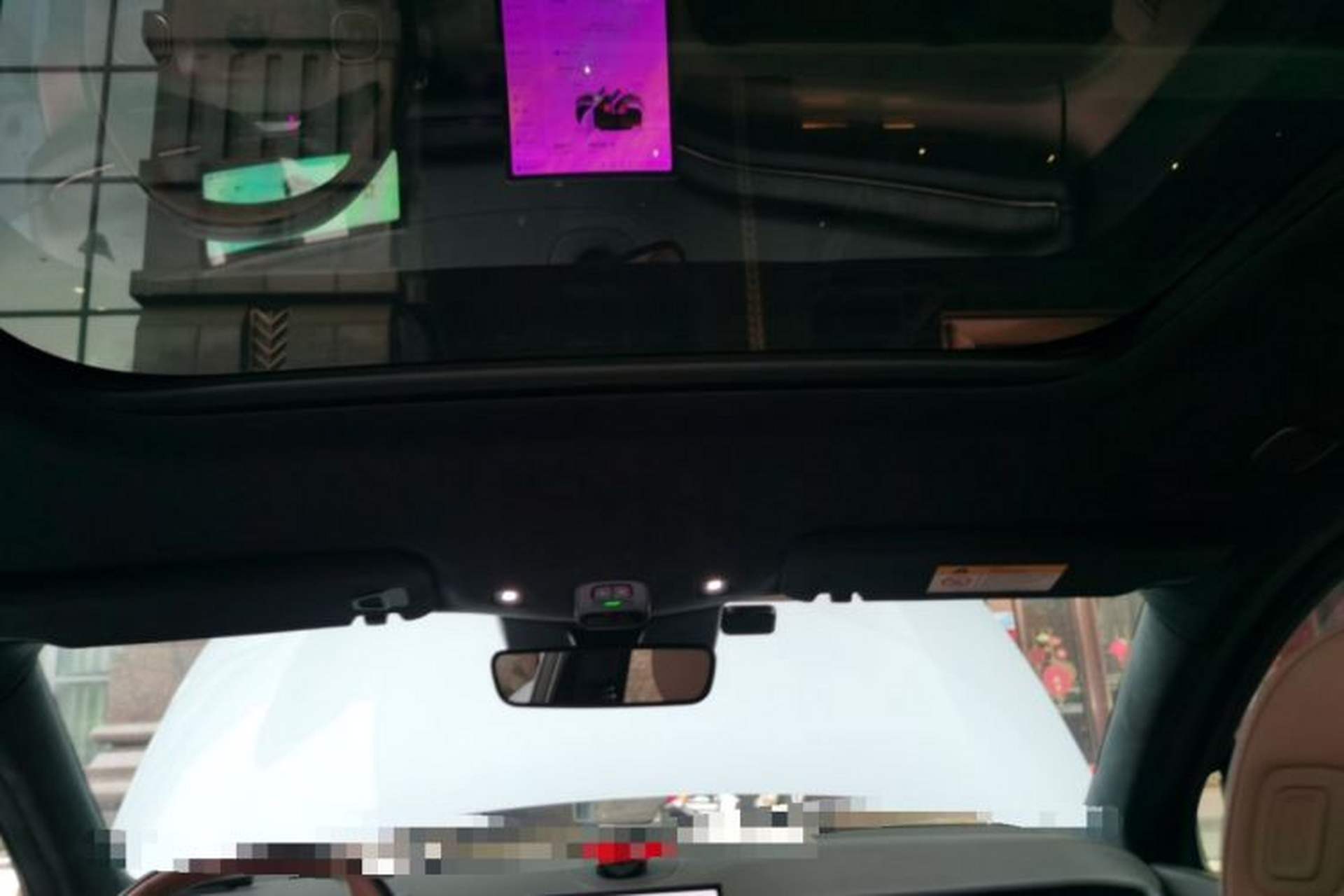 Used Nio ES6 2024 75 kWh Headliner