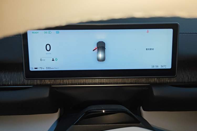 Used Nio ES6 2024 75 kWh Instrument Cluster