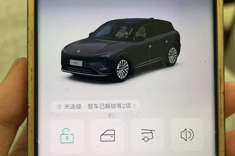 Used Nio ES6 2024 75 kWh Vehicle Key