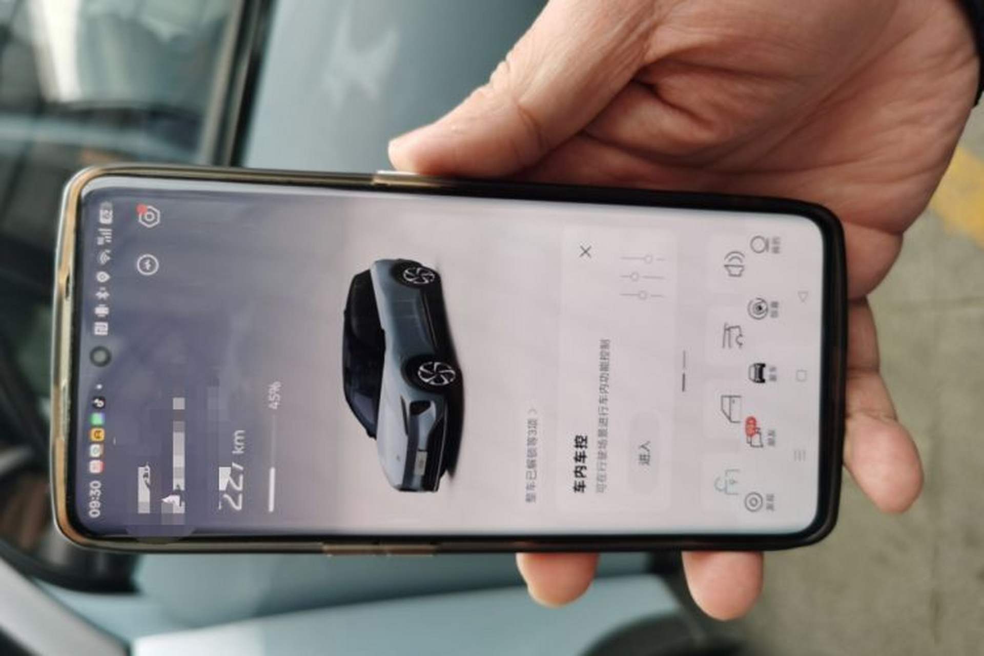 Used Nio ES6 2024 75 kWh Vehicle Key