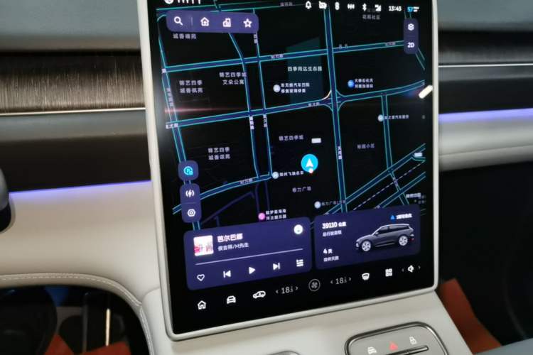 Used Nio ES6 2024 75 kWh Audio And AC Panel