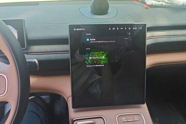 Used Nio ES6 2024 75 kWh Audio And AC Panel