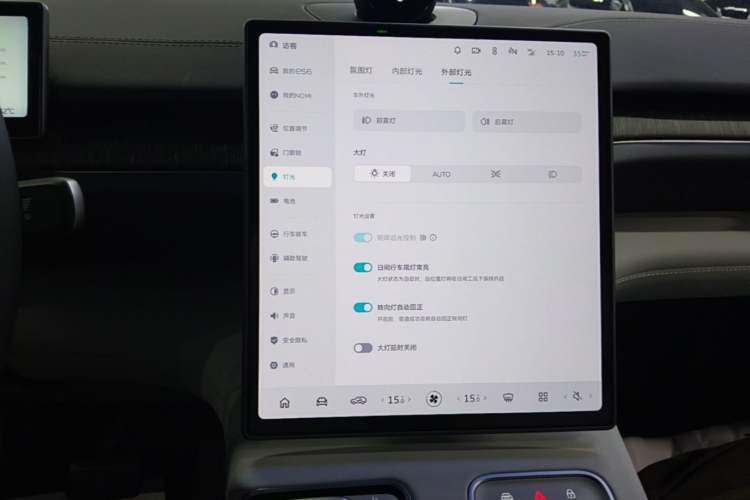 Used Nio ES6 2024 75 kWh Audio And AC Panel