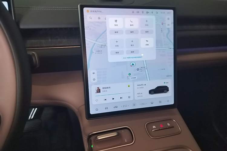 Used Nio ES6 2024 75 kWh Audio And AC Panel