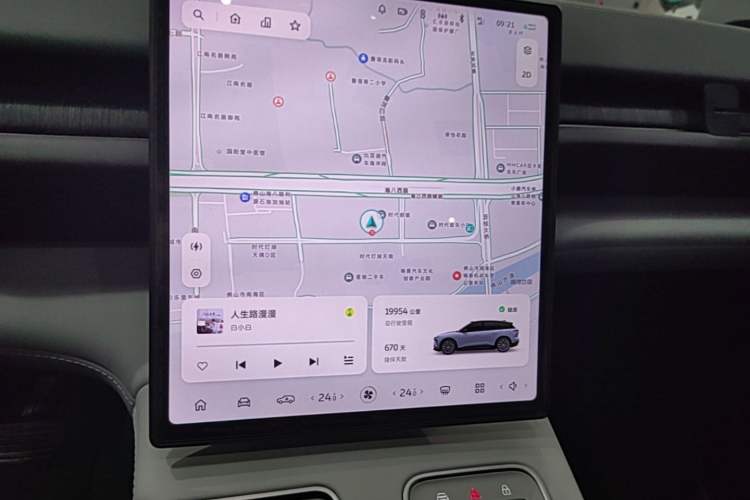 Used Nio ES6 2024 75 kWh Audio And AC Panel