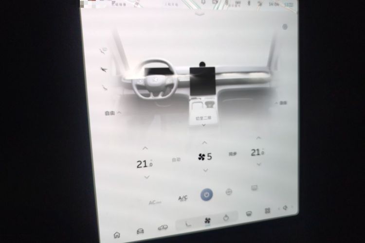 Used Nio ES6 2024 75 kWh Audio And AC Panel