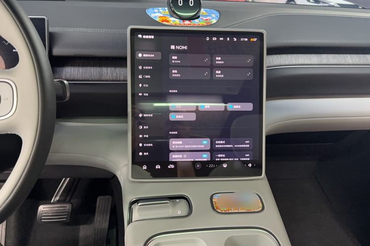 Used Nio ES6 2024 75 kWh Audio And AC Panel