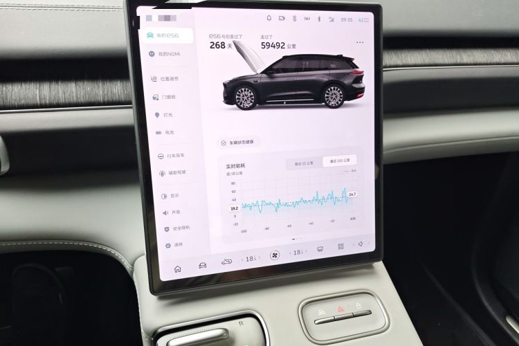Used Nio ES6 2024 75 kWh Audio And AC Panel