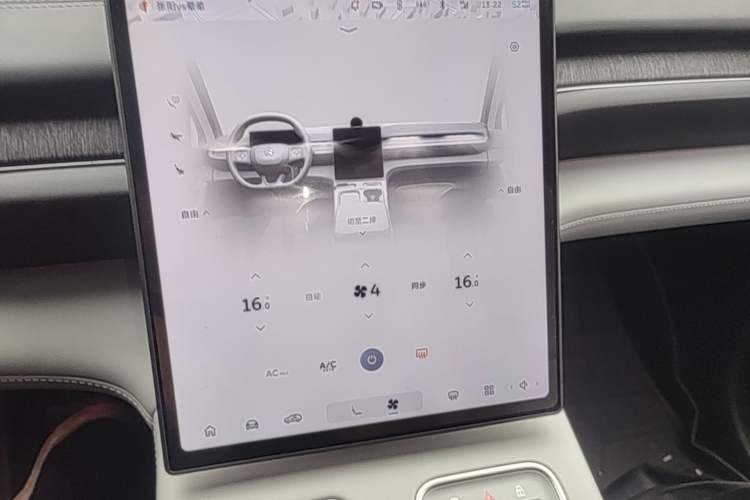 Used Nio ES6 2024 75 kWh Audio And AC Panel
