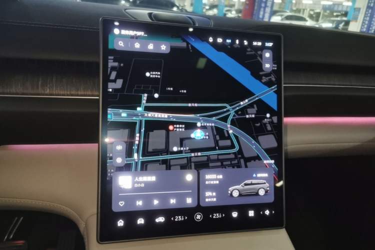 Used Nio ES6 2024 75 kWh Audio And AC Panel