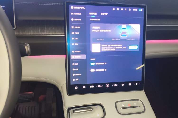 Used Nio ES6 2024 75 kWh Audio And AC Panel
