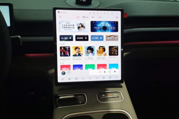 Used Nio ES6 2024 75 kWh Audio And AC Panel