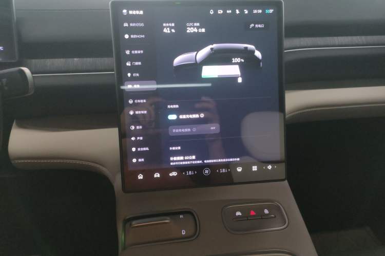 Used Nio ES6 2024 75 kWh Audio And AC Panel
