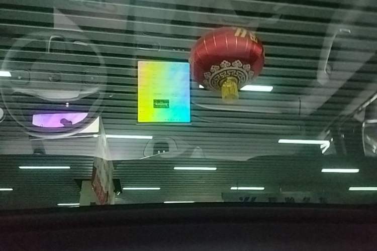 Used Nio ES6 2024 75 kWh Headliner