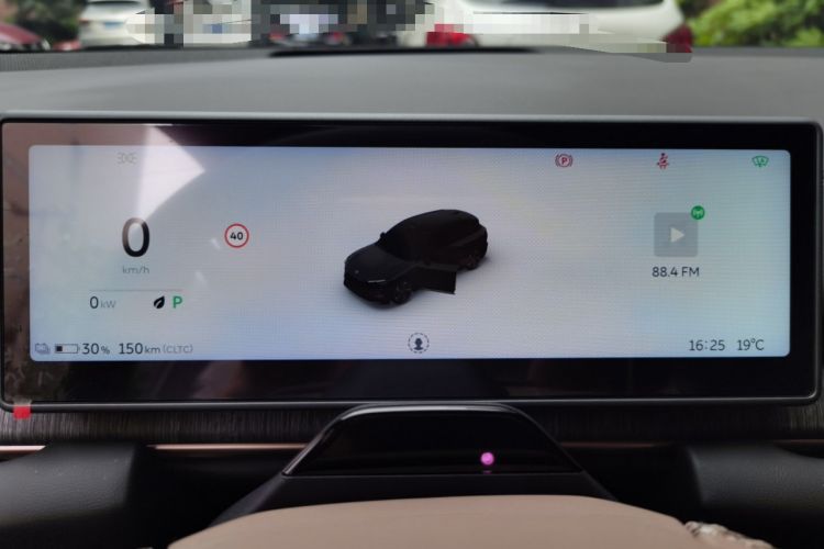 Used Nio ES6 2024 75 kWh Instrument Cluster