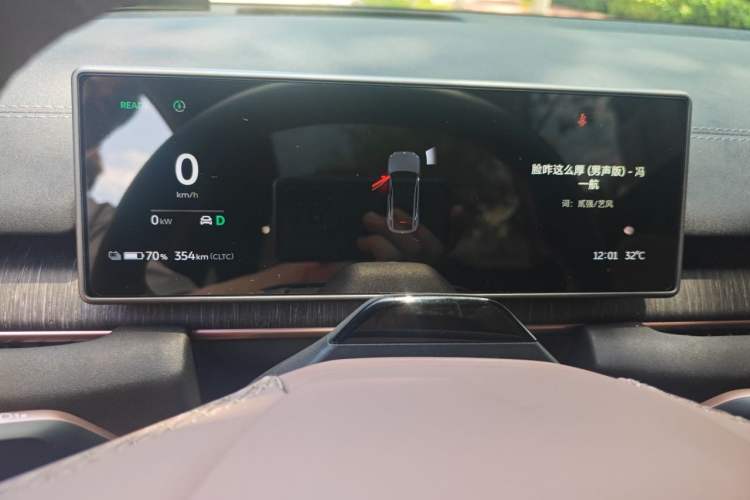 Used Nio ES6 2024 75 kWh Instrument Cluster