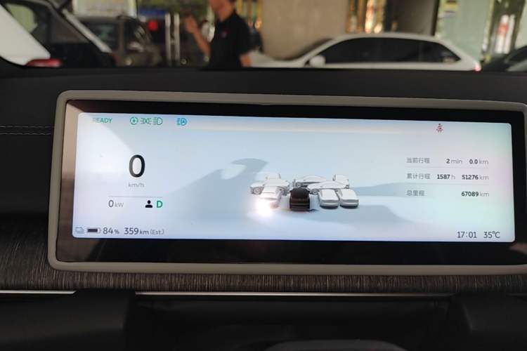 Used Nio ES6 2024 75 kWh Instrument Cluster