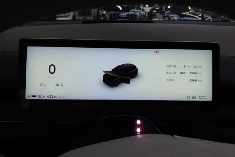 Used Nio ES6 2024 75 kWh Instrument Cluster