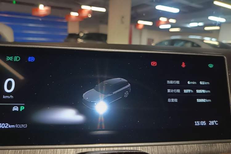 Used Nio ES6 2024 75 kWh Instrument Cluster