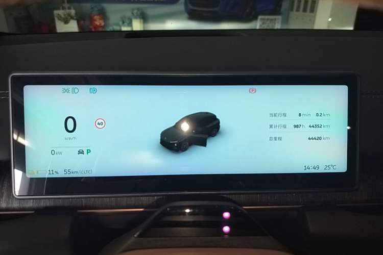 Used Nio ES6 2024 75 kWh Instrument Cluster