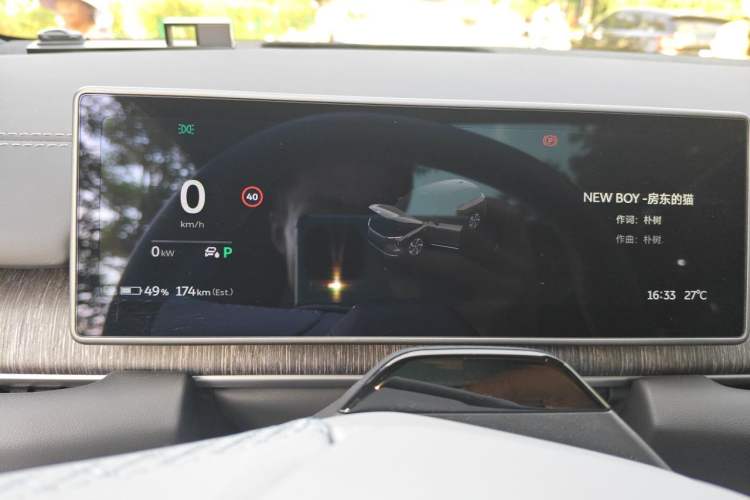 Used Nio ES6 2024 75 kWh Instrument Cluster