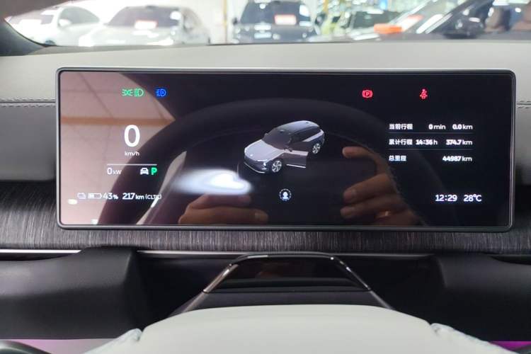 Used Nio ES6 2024 75 kWh Instrument Cluster