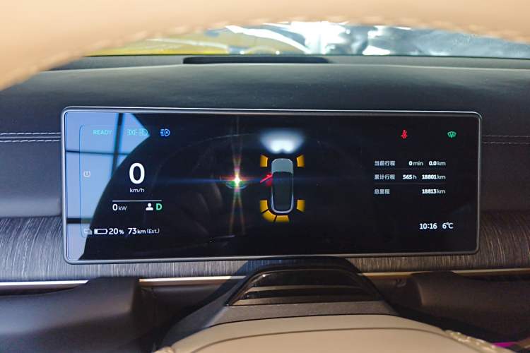 Used Nio ES6 2024 75 kWh Instrument Cluster