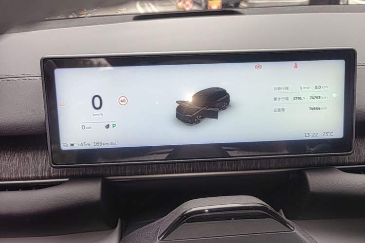 Used Nio ES6 2024 75 kWh Instrument Cluster