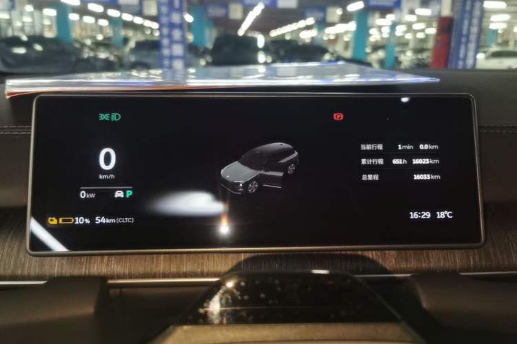 Used Nio ES6 2024 75 kWh Instrument Cluster