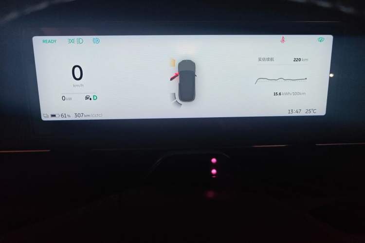 Used Nio ES6 2024 75 kWh Instrument Cluster