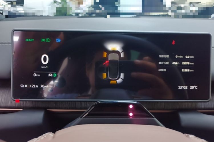 Used Nio ES6 2024 75 kWh Instrument Cluster