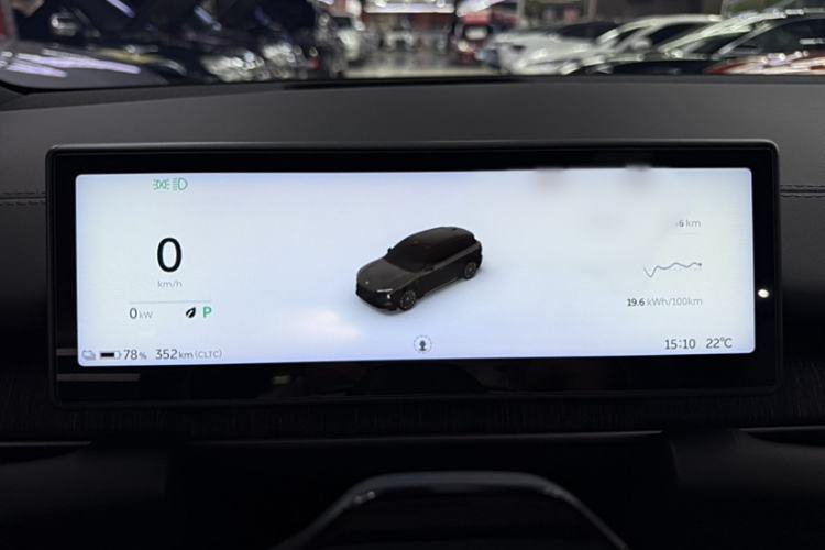 Used Nio ES6 2024 75 kWh Interior 3