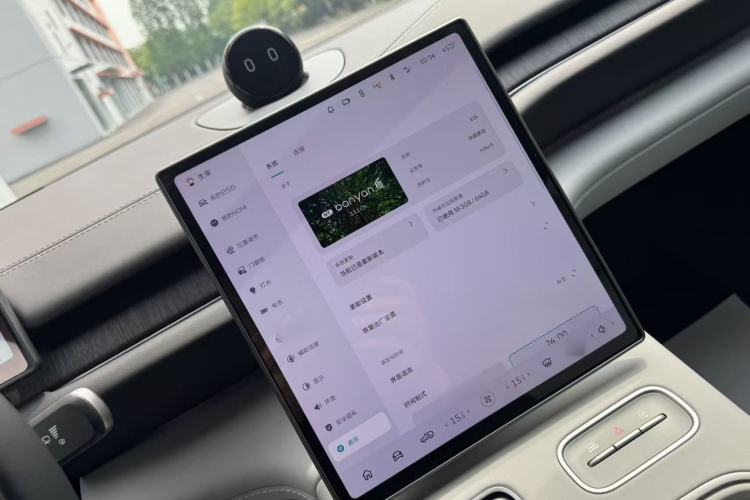 Used Nio ES6 2024 75 kWh Interior 4